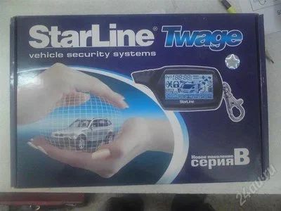 Лот: 247168. Фото: 1. STARLINE TWAGE B9. Автомобильные сигнализации