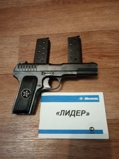 Лот: 21429858. Фото: 1. Лидер ТТ. Газовое, травматическое оружие