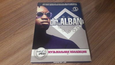 Лот: 20241759. Фото: 1. Dr. Alban. Музыкальная коллекция... Аудиозаписи