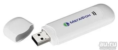 Лот: 9091978. Фото: 1. модем. Беспроводные модемы