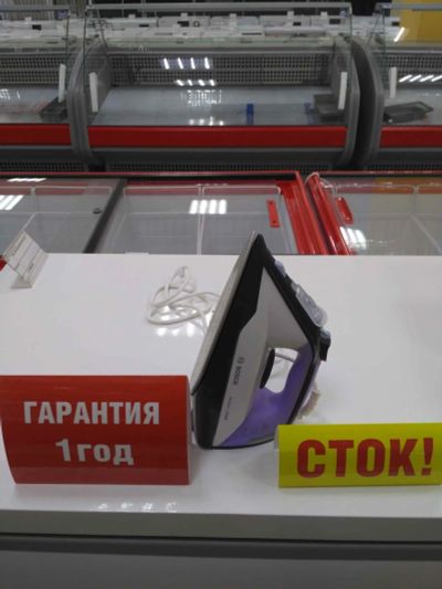 Лот: 13375505. Фото: 1. Утюг bosch tda3026110(10175177... Утюги, парогенераторы, отпариватели