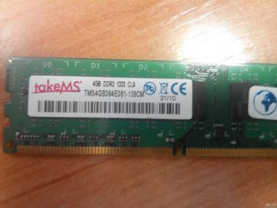 Лот: 14560159. Фото: 1. Оперативная память DDR3 takems... Оперативная память