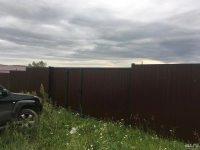 Лот: 9533998. Фото: 1. Элита. Земельный участок 9 сот... Земельные участки