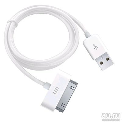Лот: 13547685. Фото: 1. Кабель USB IPhone 4/4S. Дата-кабели, переходники