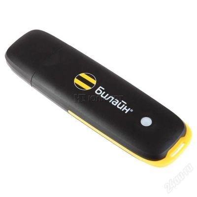 Лот: 1710831. Фото: 1. USB - модем Билайн (Beeline zte... Проводные модемы