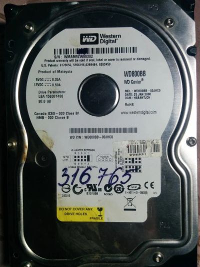 Лот: 4852512. Фото: 1. Жесткий диск HDD IDE WD 80 Gb. Жёсткие диски (HDD)