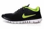 Лот: 980351. Фото: 1. Кроссовки NIKE 3.0. Кеды, кроссовки, слипоны