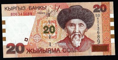 Лот: 11251563. Фото: 1. 20 сомов 2002 г. Киргизия . Пресс... Россия, СССР, страны СНГ