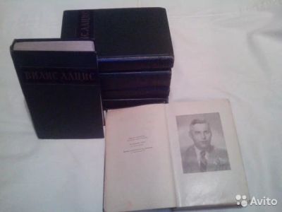 Лот: 6729007. Фото: 1. Вилис Лацис. Художественная