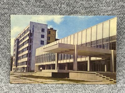 Лот: 25847987. Фото: 1. Почтовая открытка СССР - Новосибирск... Открытки, конверты