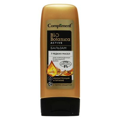 Лот: 15432984. Фото: 1. Compliment Biobotanica active... Средства личной гигиены 