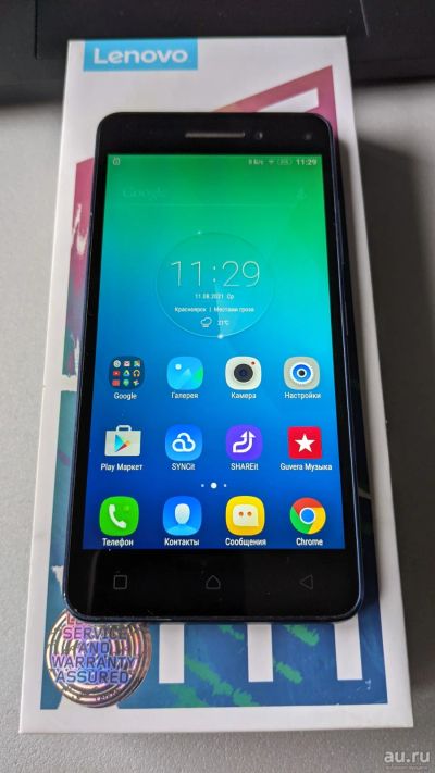 Лот: 17958890. Фото: 1. Lenovo vibe s1 3/32. Смартфоны