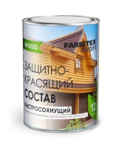 Лот: 17825588. Фото: 1. Деревозащитное средство &quot... Краски, лаки, растворитель