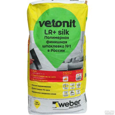 Лот: 18047291. Фото: 1. Шпатлевка финишная vetonit weber... Смеси, шпатлевки, цемент