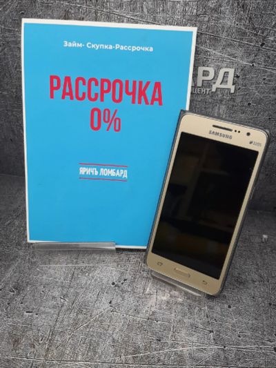 Лот: 18725378. Фото: 1. Смартфон Samsung Grand prime SM-G531H... Смартфоны