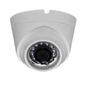 Лот: 7304581. Фото: 1. Видеокамера ST-703 IP PRO. Видеонаблюдение