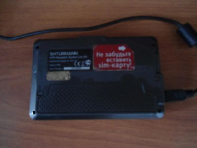 Лот: 8234163. Фото: 1. навигатор штурман. GPS-навигаторы