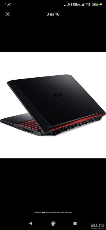 Лот: 15538634. Фото: 1. Ноутбук игровой Acer AN515-54-72GJ... Ноутбуки