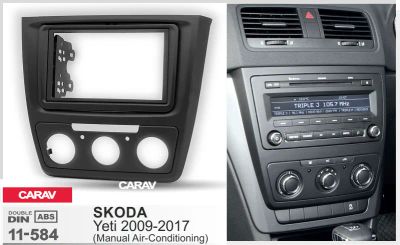 Лот: 20535846. Фото: 1. Рамка переходная Skoda Yeti 2009-2018... Аксессуары для автозвука