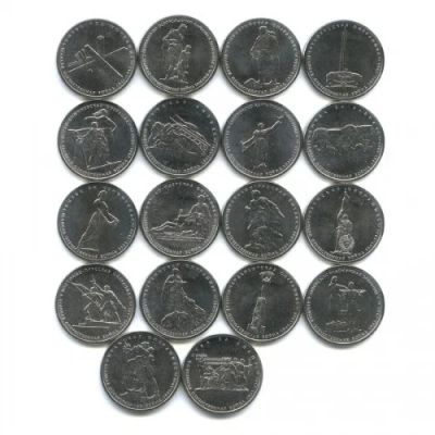 Лот: 6096586. Фото: 1. Набор 5 рублей 18 штук. Россия после 1991 года