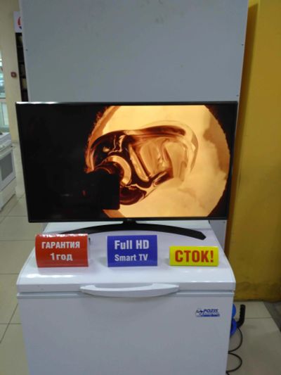 Лот: 14663702. Фото: 1. Телевизор жк lg 43 lj622v (669822... Телевизоры