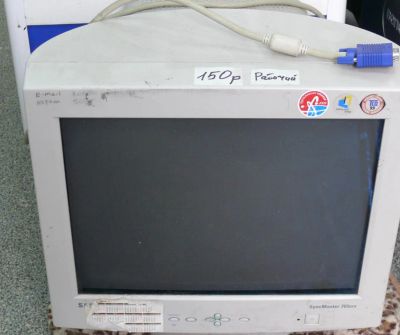 Лот: 5202785. Фото: 1. Монитор ЭЛТ 15 дюймов, рабочий. ЭЛТ-мониторы