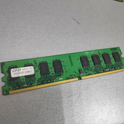 Лот: 15614864. Фото: 1. 2GB DDR-2 Micron 667mhz (266127... Оперативная память