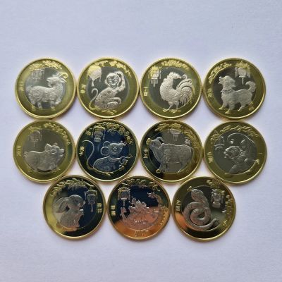Лот: 25527528. Фото: 1. Китай, полный набор, 10 юаней... Азия