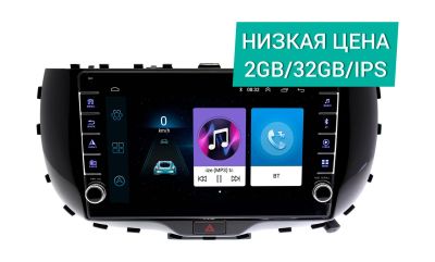 Лот: 17264572. Фото: 1. Штатная магнитола Kia Soul 2018... Автомагнитолы