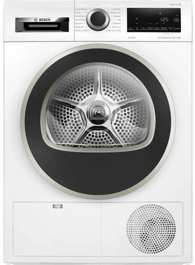 Лот: 22937781. Фото: 1. Сушильная машина Bosch WQG 2410... Стиральные машины