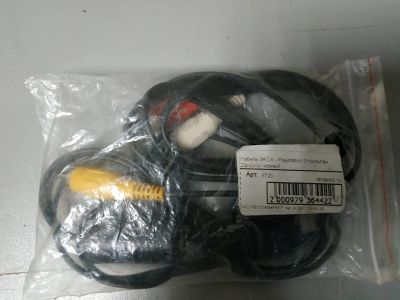 Лот: 12744916. Фото: 1. Кабель 3RCA-Playstation 3 тюльпан... Шлейфы, кабели, переходники