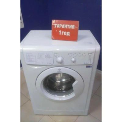 Лот: 25803293. Фото: 1. Стиральная машина Indesit IWSB... Стиральные машины