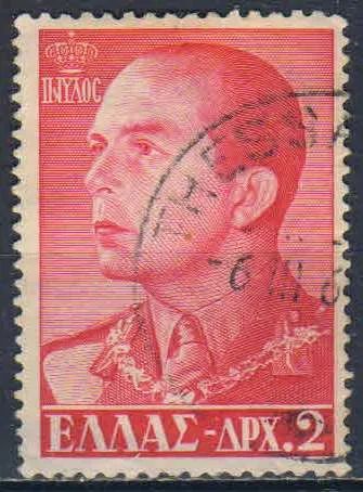 Лот: 25666427. Фото: 1. марка 520. Марки