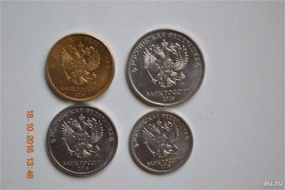 Лот: 10924146. Фото: 1. Набор монет 2016 года (10 рублей... Россия после 1991 года