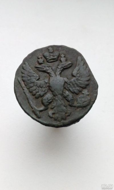 Лот: 14702674. Фото: 1. Денга деньга 1749 года Царская... Россия до 1917 года
