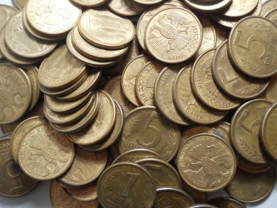 Лот: 5327267. Фото: 1. 1 рубль 1992 + 5 рублей 1992... Россия после 1991 года