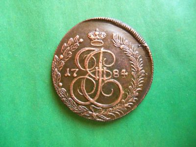 Лот: 24633443. Фото: 1. 5 копеек 1784 г. КМ. Россия до 1917 года