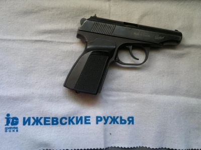 Лот: 3316823. Фото: 1. мр-654к теперь с магазином. Пневматическое оружие
