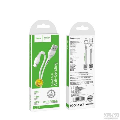 Лот: 15250825. Фото: 1. Дата кабель HOCO X37 USB Type-C... Дата-кабели, переходники