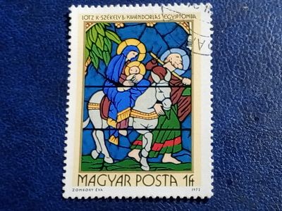 Лот: 25890009. Фото: 1. - Марки для Вашей коллекции. лот... Марки