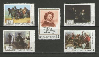 Лот: 9430934. Фото: 1. Серия почтовых марок "К 125-летию... Марки