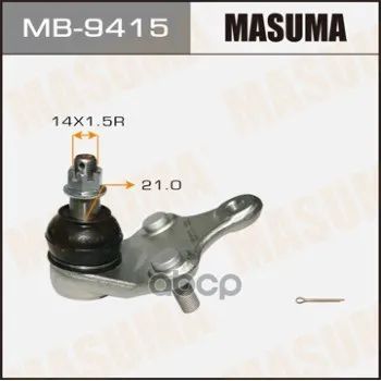 Лот: 24731371. Фото: 1. Шаровая Опора Masuma Front Low... Разное