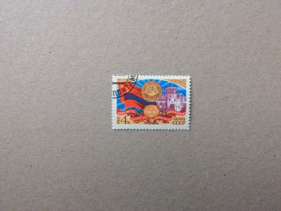 Лот: 14625069. Фото: 1. марка СССР кл 33. Марки