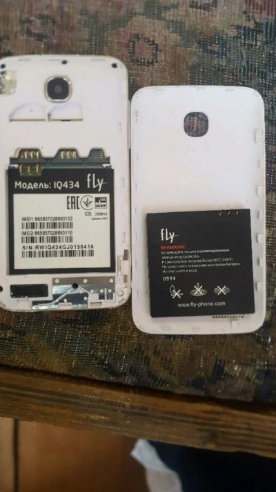Лот: 11891386. Фото: 1. Fly iq434. Дисплеи, дисплейные модули, тачскрины
