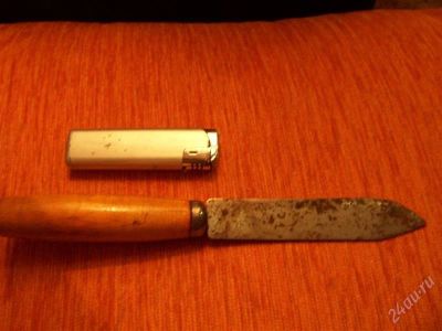Лот: 1166330. Фото: 1. старый надёжный нож. Предметы интерьера и быта