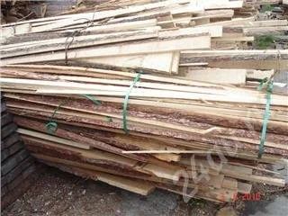 Лот: 382746. Фото: 1. Продам Дрова. Другие (дрова, топливо)