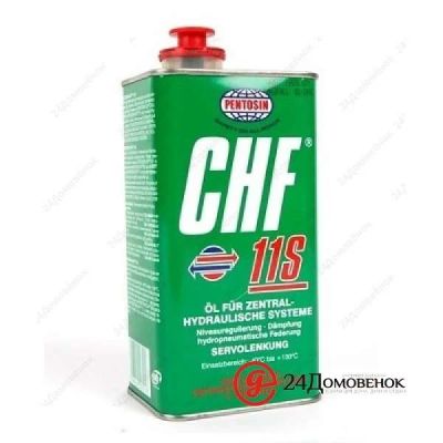 Лот: 12492345. Фото: 1. PENTOSIN CHF 11S (жидкость для... Другое (оснащение, оборудование, аксессуары)
