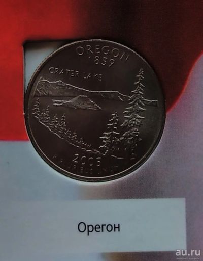 Лот: 13784249. Фото: 1. США 25 центов, квотер, 2005 Орегон... Америка