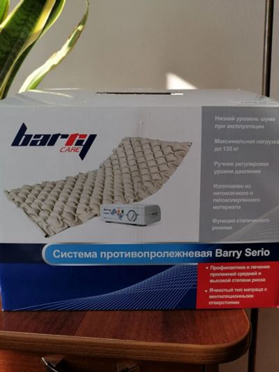 Лот: 19406809. Фото: 1. Противопролежневая система Barry... Медицинские товары