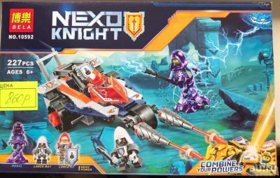Лот: 9527910. Фото: 1. конструктор ( аналог лего lego... Конструкторы